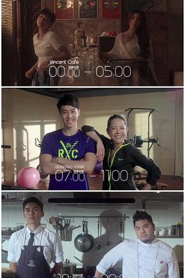 黄瓜TV《三一如三》免费在线观看