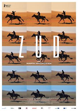 黄瓜TV《草原上的男孩》免费在线观看