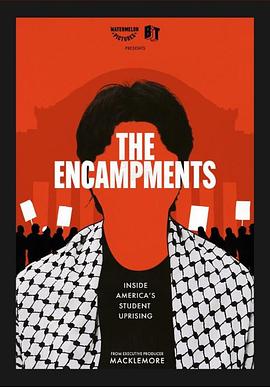 黄瓜TV《集会》免费在线观看