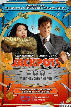 黄片AV视频《死亡大乐透 Jackpot!》免费在线观看