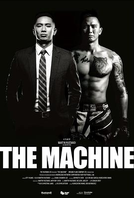 黄瓜视频《逆者》免费在线观看