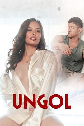 黄瓜TV《咆哮 Ungol》免费在线观看