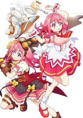 黄瓜TV《粉彩回忆 ぱすてるメモリーズ》免费在线观看