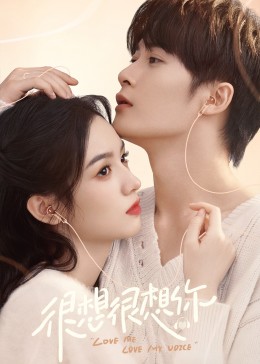 黄片AV视频《很想很想你》免费在线观看