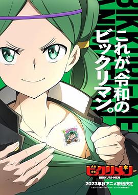 黄片AV视频《仙魔大战》免费在线观看