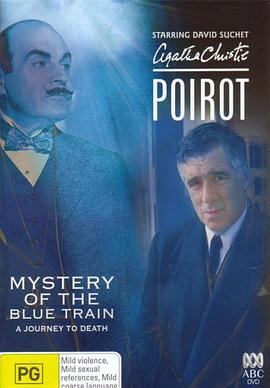 黄瓜TV《蓝色特快上的秘密 Poirot: The Mystery of the Blue Train》免费在线观看